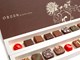 16 Piece Praline Box